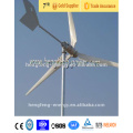 high quality of 2kw wind turbine prices